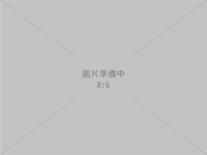 山本電線股份有限公司